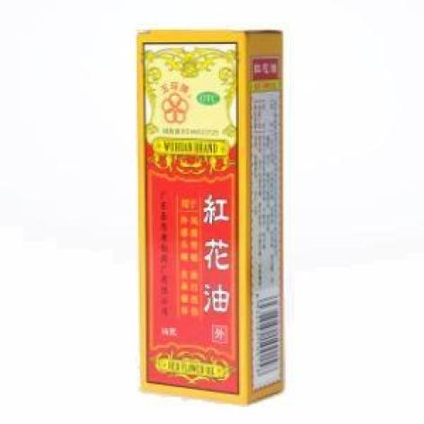 红花油(泰恩康)包装主图 红花油(泰恩康)包装主图