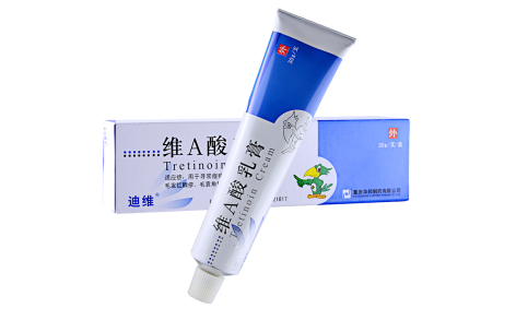 维A酸乳膏(迪维)主图 维A酸乳膏(迪维)主图