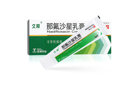 那氟沙星乳膏(久邦)主图 那氟沙星乳膏(久邦)主图