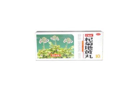 杞菊地黄丸(亚宝)主图 杞菊地黄丸(亚宝)主图