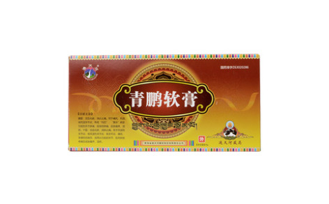 青鹏软膏(通天河)主图