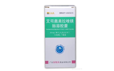 艾司奥美拉唑镁肠溶胶囊(东阳光)主图 艾司奥美拉唑镁肠溶胶囊(东阳光)主图