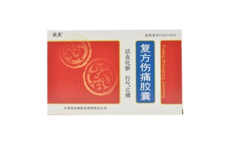 复方伤痛胶囊(乐天)主图 复方伤痛胶囊(乐天)主图