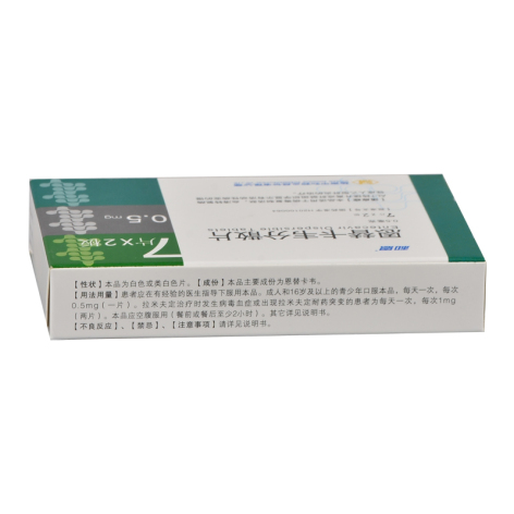 恩替卡韦分散片(和恩)包装侧面图3 恩替卡韦分散片(和恩)包装侧面图3