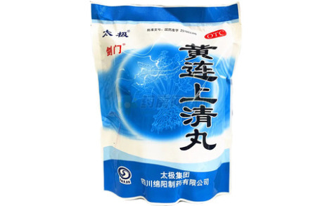 黄连上清丸()主图