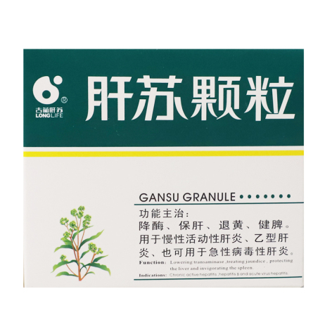 肝苏颗粒(国嘉)包装主图 肝苏颗粒(国嘉)包装主图