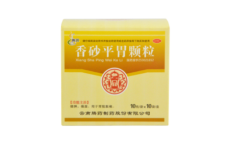 香砂平胃颗粒(腾药)主图 香砂平胃颗粒(腾药)主图
