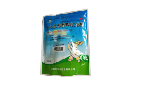 小儿氨酚黄那敏颗粒(樂家老鋪)主图