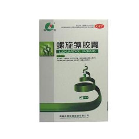 螺旋藻胶囊(林恒)包装主图 螺旋藻胶囊(林恒)包装主图