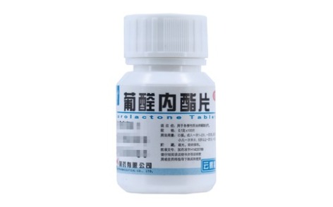 葡醛内酯片(云鹏)主图 葡醛内酯片(云鹏)主图