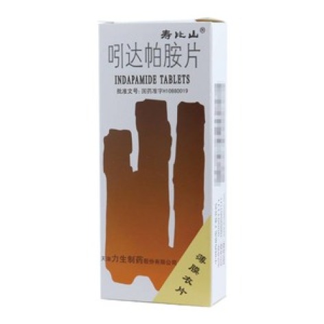 吲达帕胺片(寿比山)包装主图 吲达帕胺片(寿比山)包装主图
