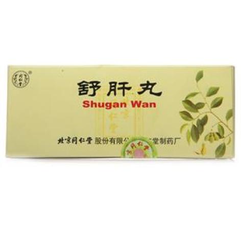 舒肝丸(同仁堂)包装主图