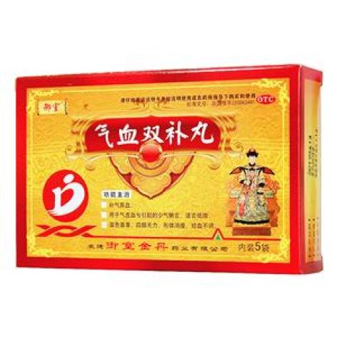 气血双补丸(御室)包装主图