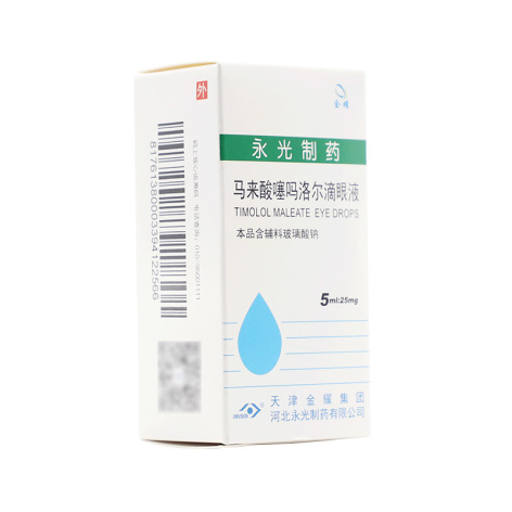 马来酸噻吗洛尔滴眼液()包装侧面图2 马来酸噻吗洛尔滴眼液()包装侧面图2
