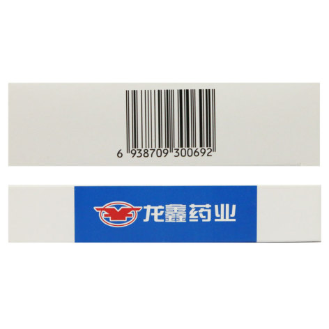 荨麻疹丸(亚泰康派)包装侧面图3 荨麻疹丸(亚泰康派)包装侧面图3