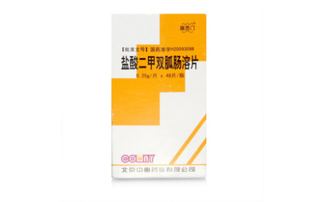 盐酸二甲双胍肠溶片(展思门)主图 盐酸二甲双胍肠溶片(展思门)主图