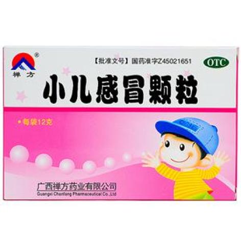 小儿感冒颗粒(禅方)包装主图