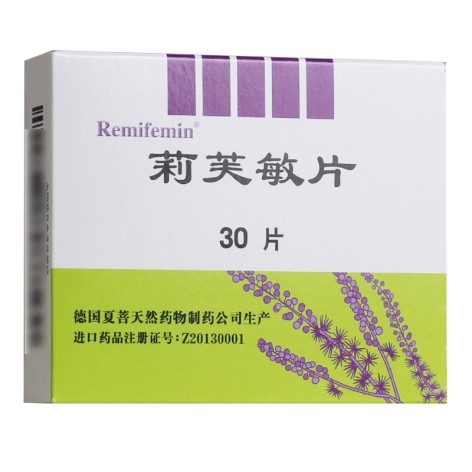 莉芙敏片(夏菩)包装主图