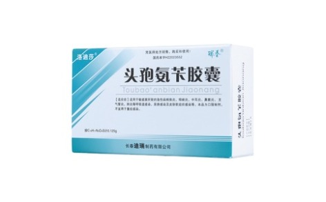 头孢氨苄胶囊(洛迪莎)主图 头孢氨苄胶囊(洛迪莎)主图