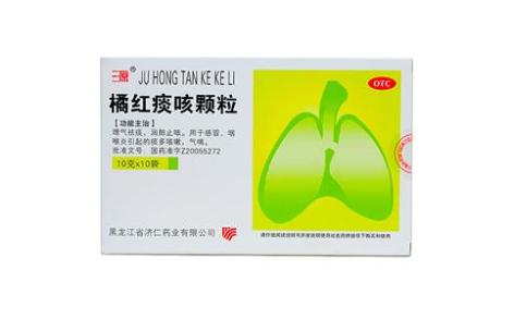 橘红痰咳颗粒(济仁)主图 橘红痰咳颗粒(济仁)主图