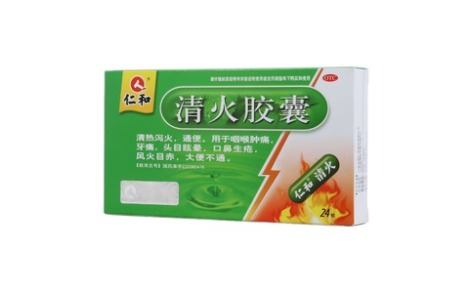 清火胶囊(仁和)主图 清火胶囊(仁和)主图