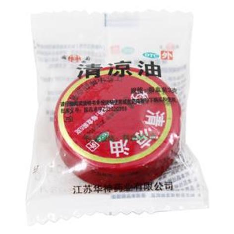 清凉油(华神)包装主图 清凉油(华神)包装主图