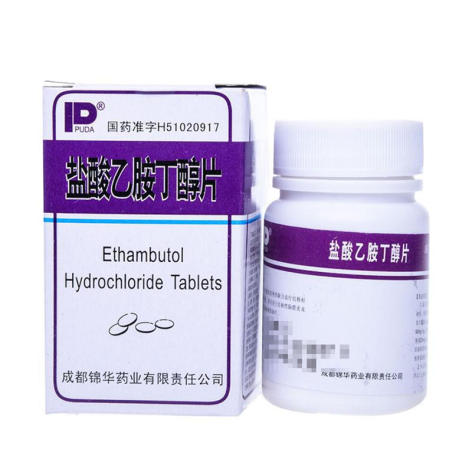 盐酸乙胺丁醇片(锦华)包装侧面图4 盐酸乙胺丁醇片(锦华)包装侧面图4
