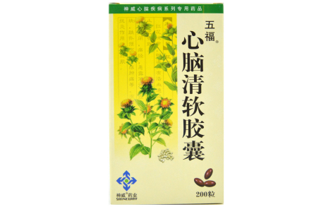 心脑清软胶囊(五福)主图 心脑清软胶囊(五福)主图