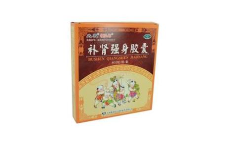 补肾强身胶囊(太极)主图 补肾强身胶囊(太极)主图