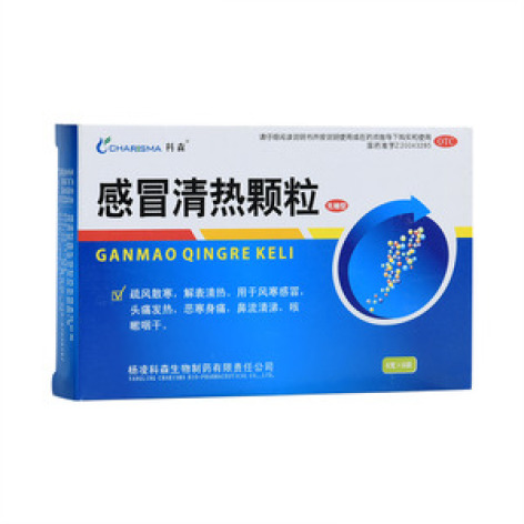 感冒灵颗粒(亿康)包装主图