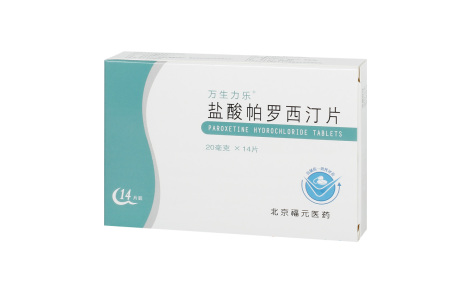 盐酸帕罗西汀片(万生力乐)主图 盐酸帕罗西汀片(万生力乐)主图