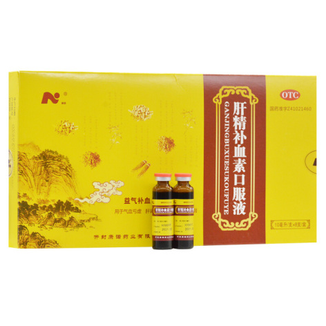 肝精补血素口服液(康诺)包装主图 肝精补血素口服液(康诺)包装主图
