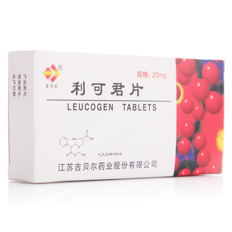利可君片(吉贝尔)包装主图 利可君片(吉贝尔)包装主图