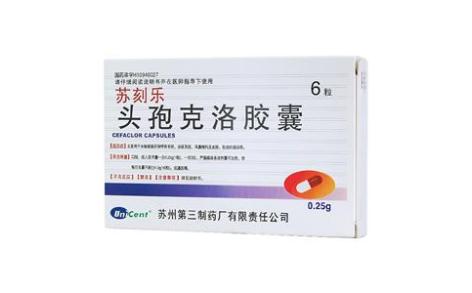头孢克洛胶囊(苏药)主图 头孢克洛胶囊(苏药)主图