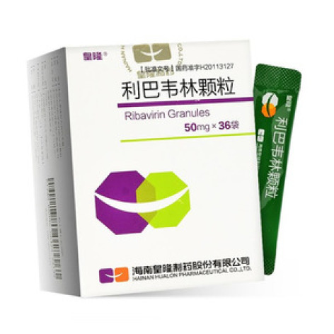 利巴韦林颗粒(皇隆)包装主图 利巴韦林颗粒(皇隆)包装主图