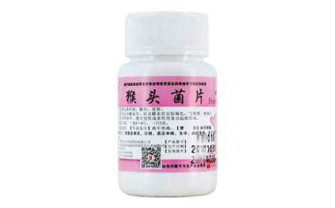 猴头菌片(美宝)主图 猴头菌片(美宝)主图