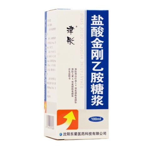 盐酸金刚乙胺糖浆(津彤)包装主图