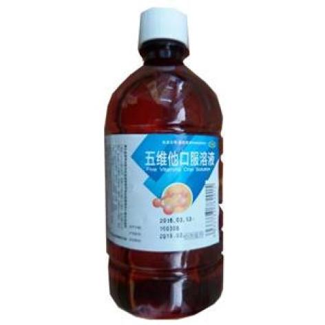 五维他口服溶液(南国)包装主图 五维他口服溶液(南国)包装主图