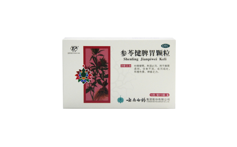 参苓健脾胃颗粒(云丰)主图 参苓健脾胃颗粒(云丰)主图