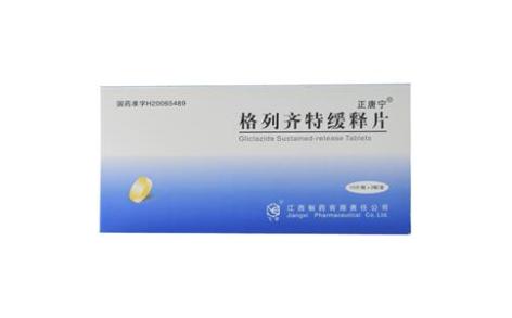 格列齐特缓释片(正唐宁)主图