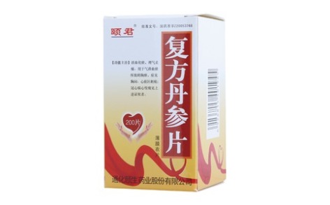 复方丹参片(颐君)主图 复方丹参片(颐君)主图