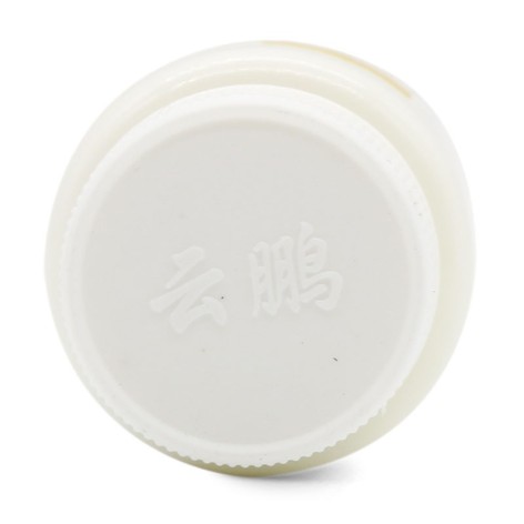 异烟肼片(云鹏)包装侧面图5