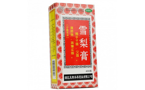 雪梨膏(鄂中)主图 雪梨膏(鄂中)主图
