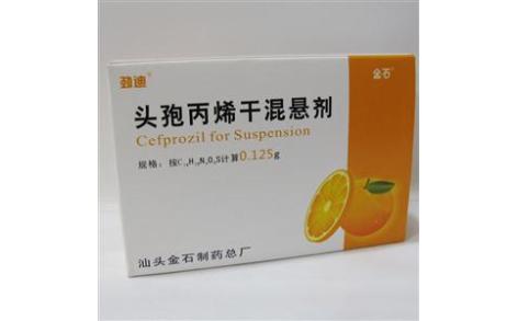 头孢丙烯干混悬剂(劲迪)主图 头孢丙烯干混悬剂(劲迪)主图