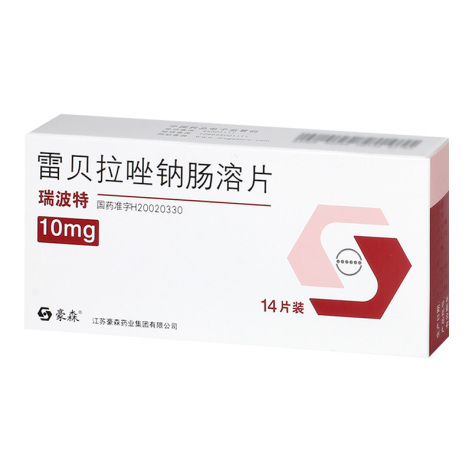 雷贝拉唑钠肠溶片(瑞波特)包装主图 雷贝拉唑钠肠溶片(瑞波特)包装主图