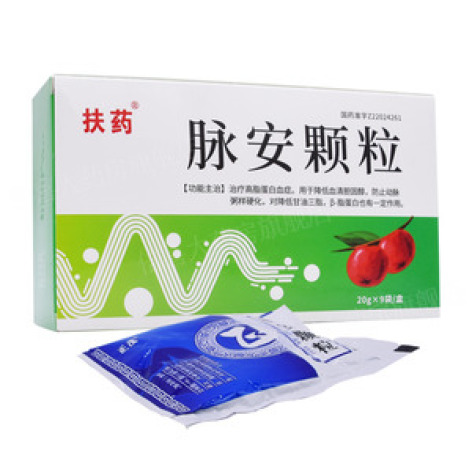 脉安颗粒()包装主图