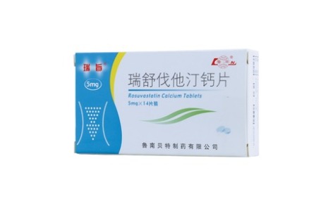 瑞舒伐他汀钙片(瑞旨)主图 瑞舒伐他汀钙片(瑞旨)主图
