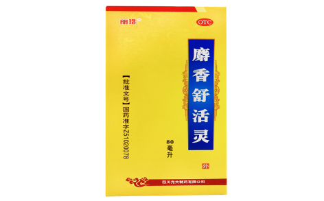 麝香舒活灵(丽珠)主图 麝香舒活灵(丽珠)主图