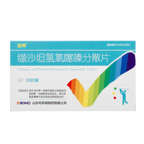 缬沙坦氢氯噻嗪分散片(迈邦)包装主图 缬沙坦氢氯噻嗪分散片(迈邦)包装主图