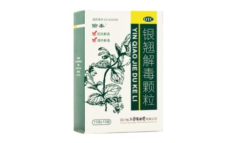 银翘解毒颗粒(禾邦)主图 银翘解毒颗粒(禾邦)主图